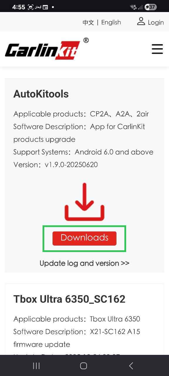 Support page showing AutoKitools listing with Download button highlighted