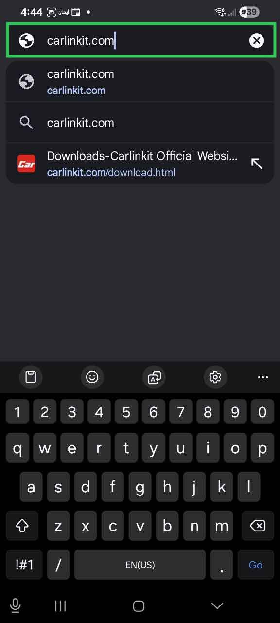 Chrome address bar with carlinkit.com typed in