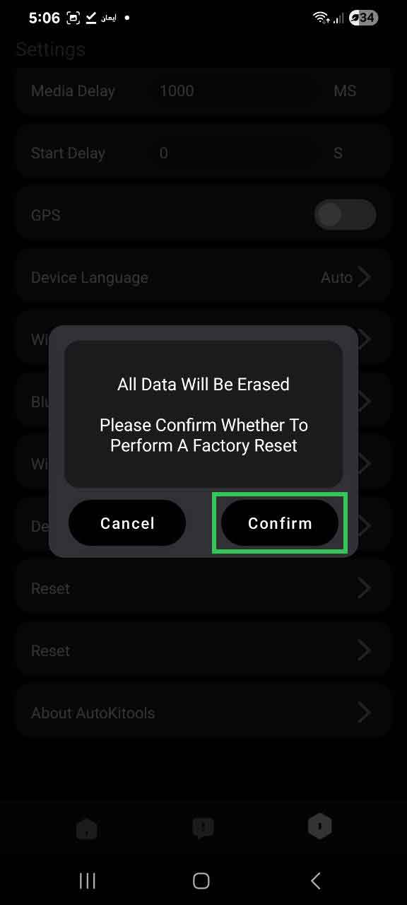Factory reset confirmation dialog with Confirm button highlighted