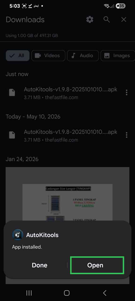 Installation complete screen with Open button highlighted